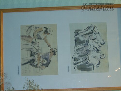 SAMSUNG DIGITAL CAMERA